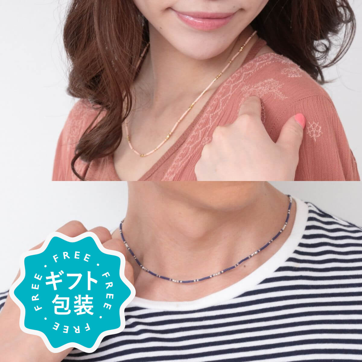 結婚記念日 プレゼント 妻 夫 両親 ネックレス ペア ブランド メンズ レディース 修理 日本製 2点セット 14kgf Sv925 金属アレルギー 対応 ハンドメイド ギフト包装 無料 誕生日 La Siesta Emescla Com Br