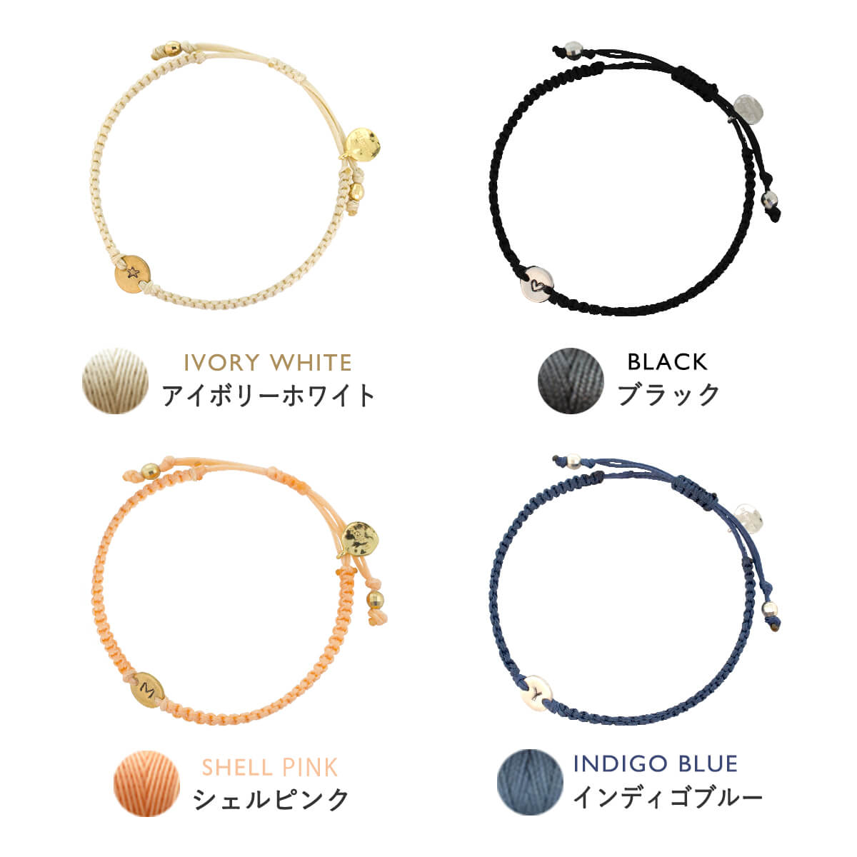 市場 送料無料 ペア ブレスレット おしゃれ カスタム つけっぱなし カスタマイズ ブランド オーダー