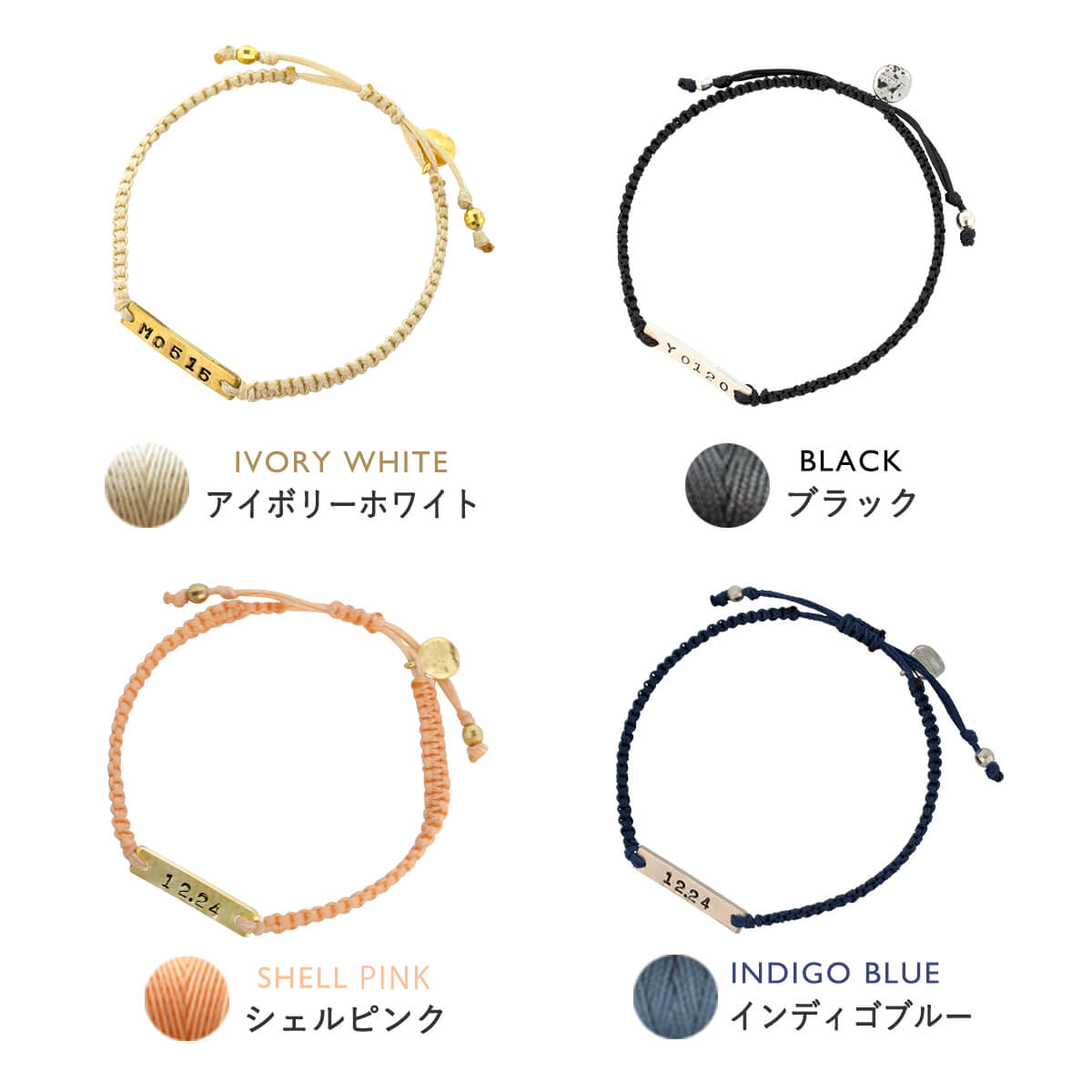 市場 送料無料 ペア カスタム つけっぱなし ブレスレット カスタマイズ ブランド オーダー おしゃれ