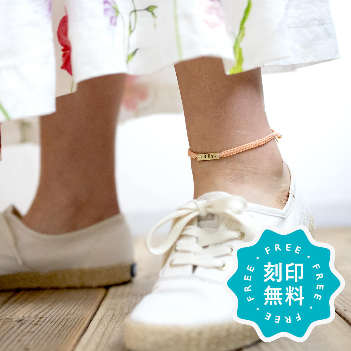 市場 アンクレット メンズ カップル ミサンガ ゴールド つけっぱなし ブランド シルバー925