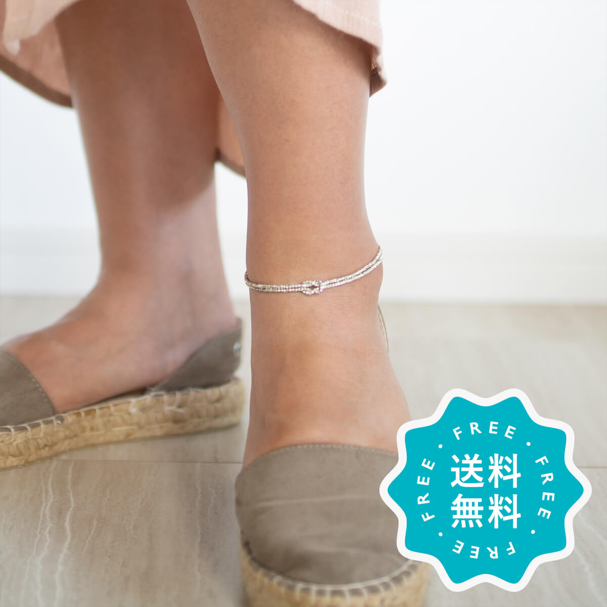 アンクレット レディース つけっぱなし 日本製 シルバー ギフト包装 誕生日 プレゼント 彼氏 彼女 結婚記念日 la siesta クリスマス