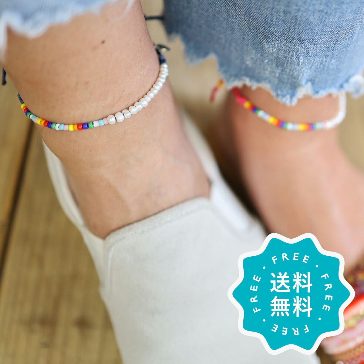 アンクレット ペア レディース メンズ つけっぱなし 2本セット 淡水パール 真鍮 ハンドメイド 日本製 ゴールド シルバー 30cm 34cm クリスマス 最大57 Offクーポン