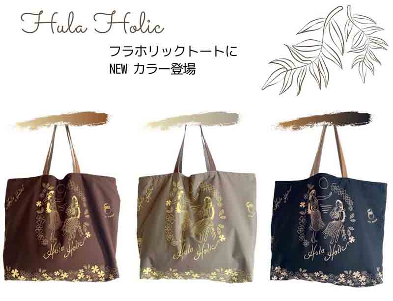 楽天市場】◇【送料無料！スカート丈指定可能】◇フラダンス◇当店