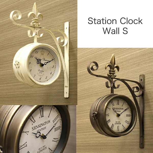 Lavieen Station K Rock Boss Said Wall Clocks Clock S Size Station K Rock Boss Said Wall Clocks Clock S Size Double Sided Watch Fashion Antique Nordic Gadgets