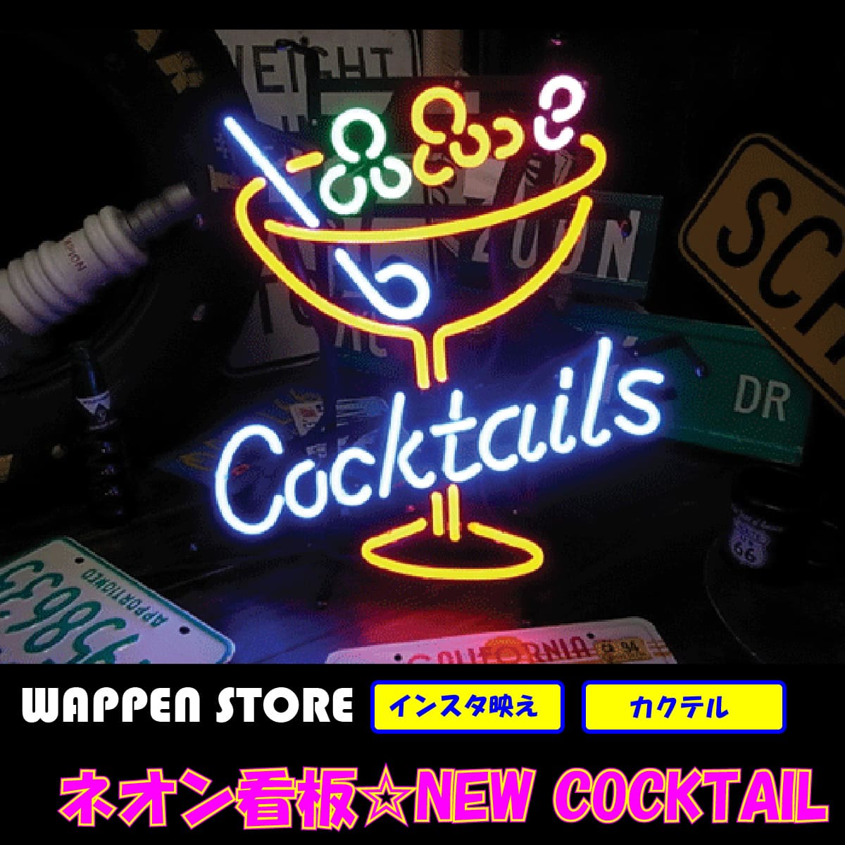 カクテルグラス ネオンライト Cocktails & Dreams COCKTAILS AND DREAMS Real Glass Neon Light Sign Home Beer