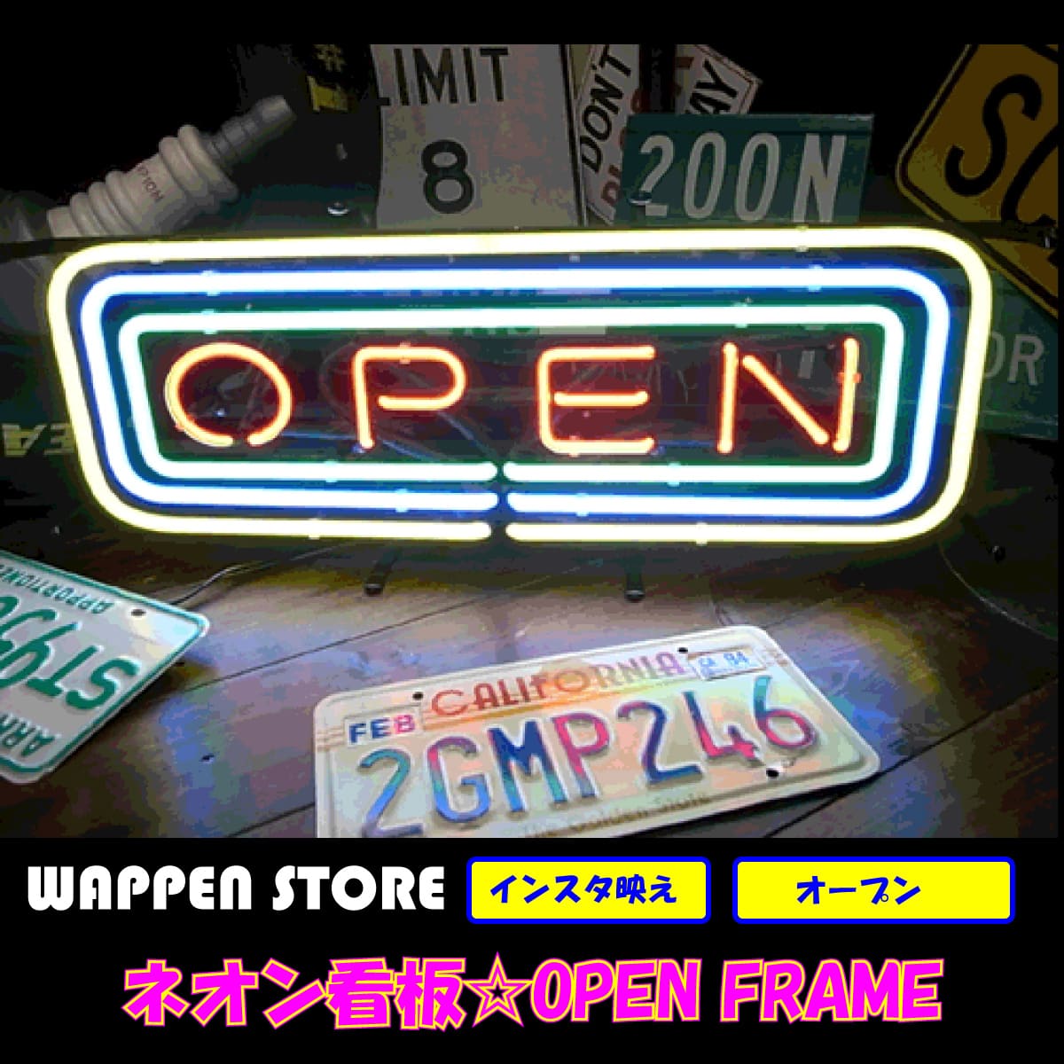 フレーム Frame カッコいい インテリア ライト 照明器具 カッコいい アメリカ ネオン Open 看板 ネオンサイン 雑貨 ガレージ インテリア ネオン管 送料無料 Open Frame ネオン管 看板 アメリカ ネオンサイン カッコいい 雑貨 送料無料 オープン ネオン インスタ インスタ