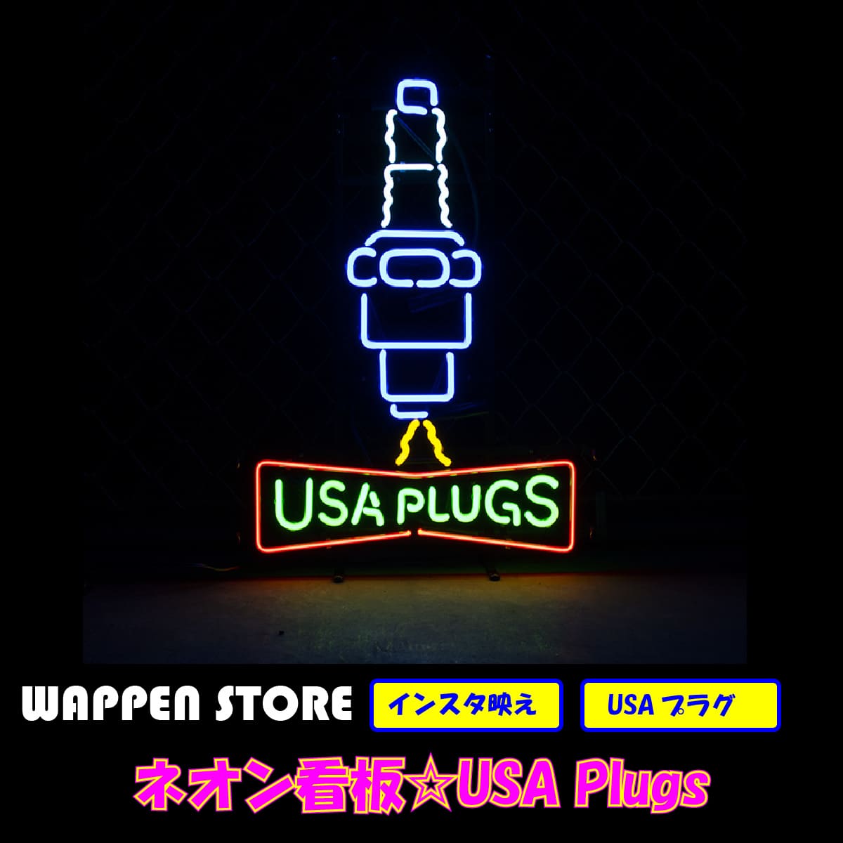 シンクラーオイル　看板　ネオン管　購入価格45000円 monsterSPORTレーシングオイルフィラーキャップアルミニウム製
