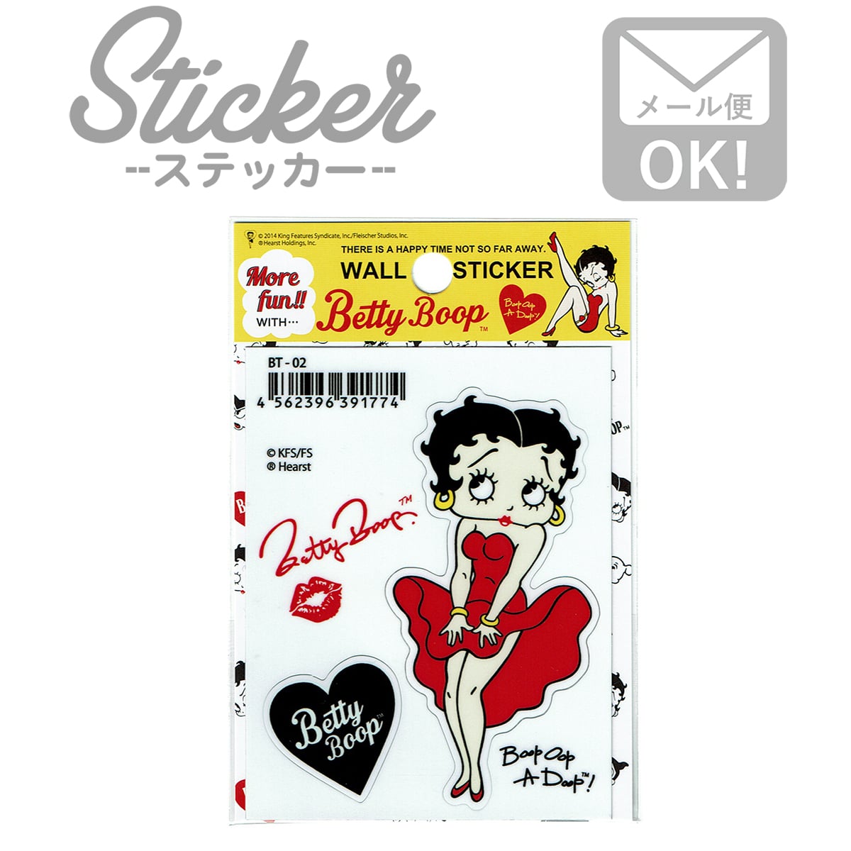 楽天市場 ステッカー シール 車 おしゃれ アウトドア ヴィンテージホテルズ Vhs013 レッド Vintage Hotels Sticker 13 ワッペン通販 ワッペンストア