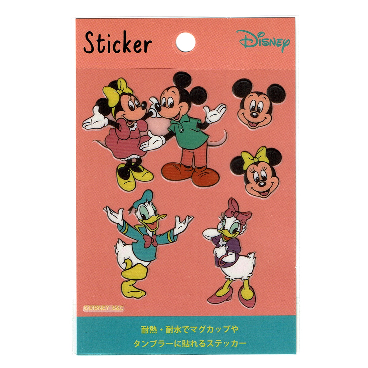 楽天市場 ステッカー シール Disney ディズニー 耐熱耐水ステッカー レトロディズニー カスタマイズ オリジナル Dwg17 Sss ワッペン通販 ワッペンストア