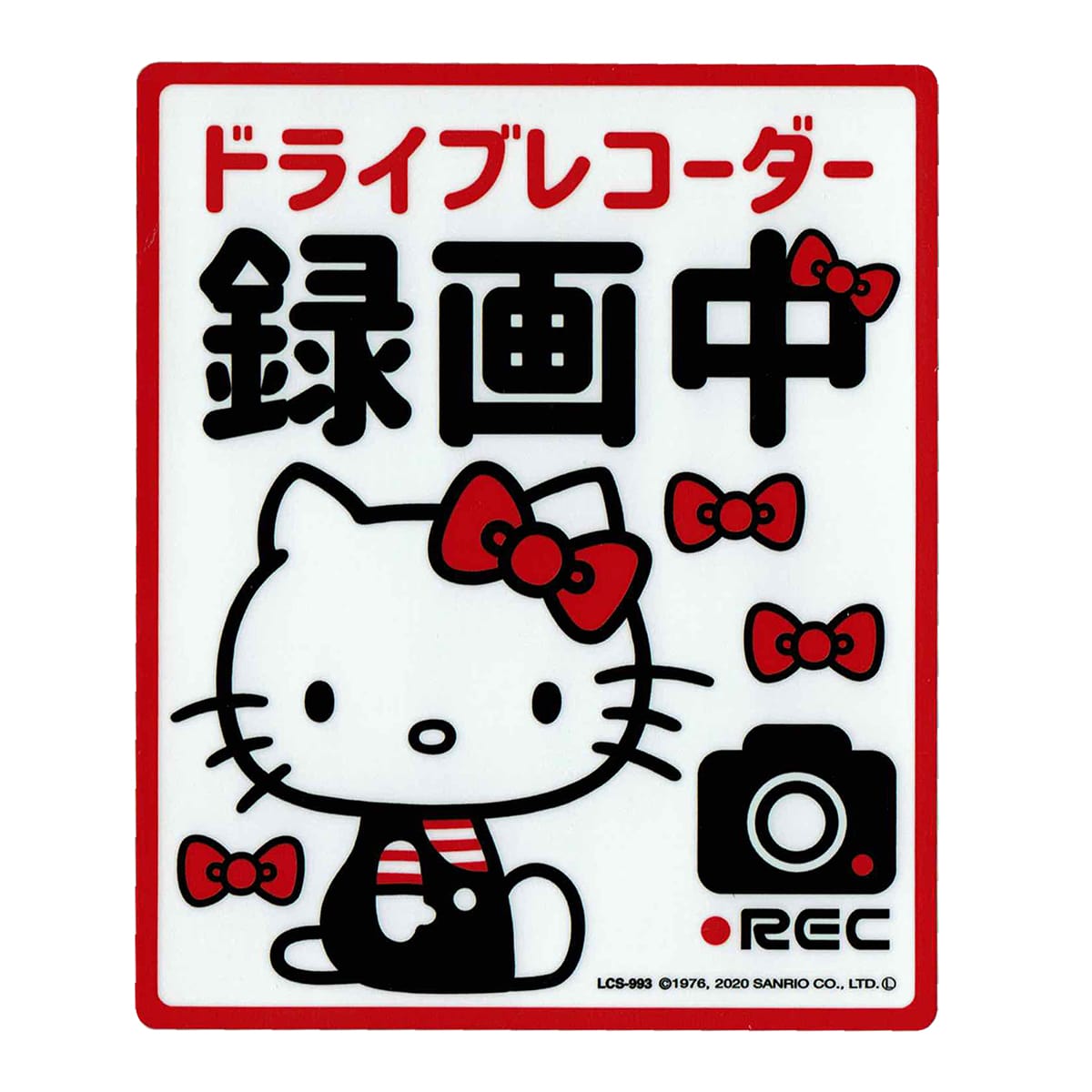 楽天市場 ステッカー 車 ドライブレコーダー ハローキティ ドラレコ サンリオ ライセンス商品 Lcs993ドラレコステッカー Sss ワッペン通販 ワッペンストア