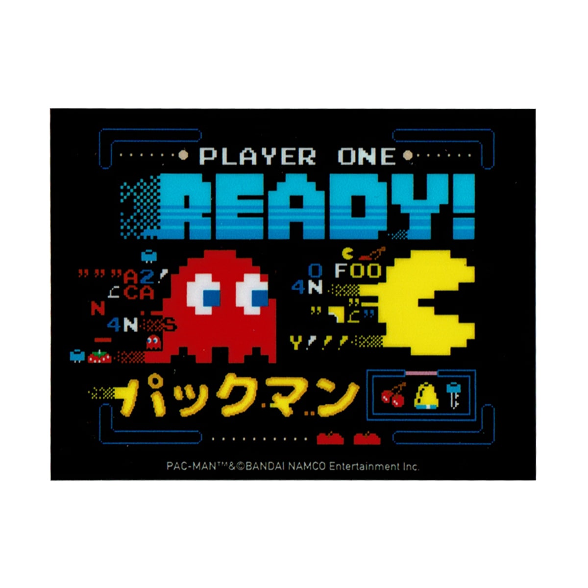 楽天市場 ステッカー シール パックマン Ready ダイカット ゲーム キャラクター Pac Man ライセンス商品 Lcs1053 カスタマイズ オリジナル Sss ワッペン通販 ワッペンストア