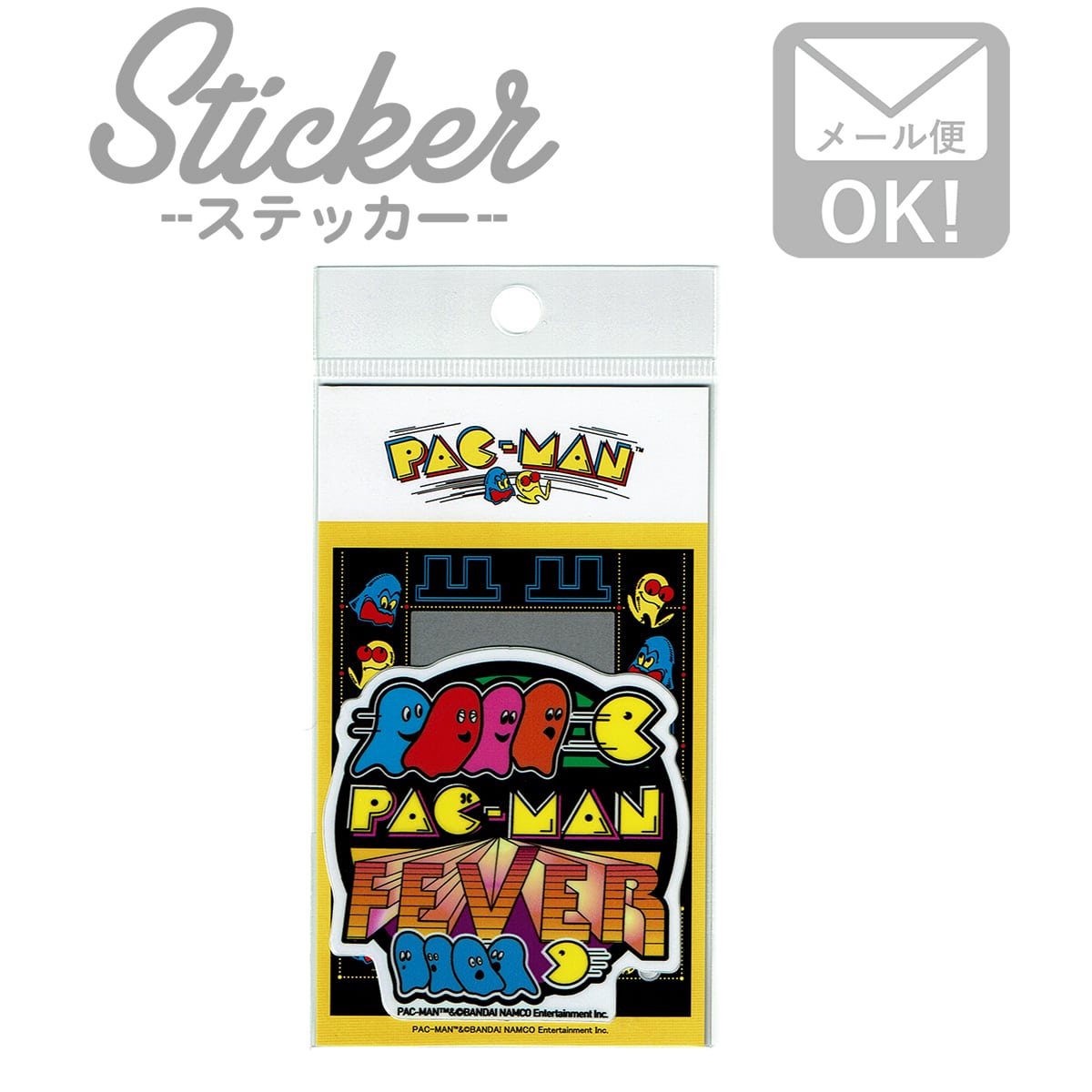 楽天市場 ステッカー シール おしゃれ カワイイ パックマン イエロー レトロ フィーバー ダイカット ゲーム キャラクター Pac Man ライセンス商品 Lcs1065 カスタマイズ オリジナル ワッペン通販 ワッペンストア