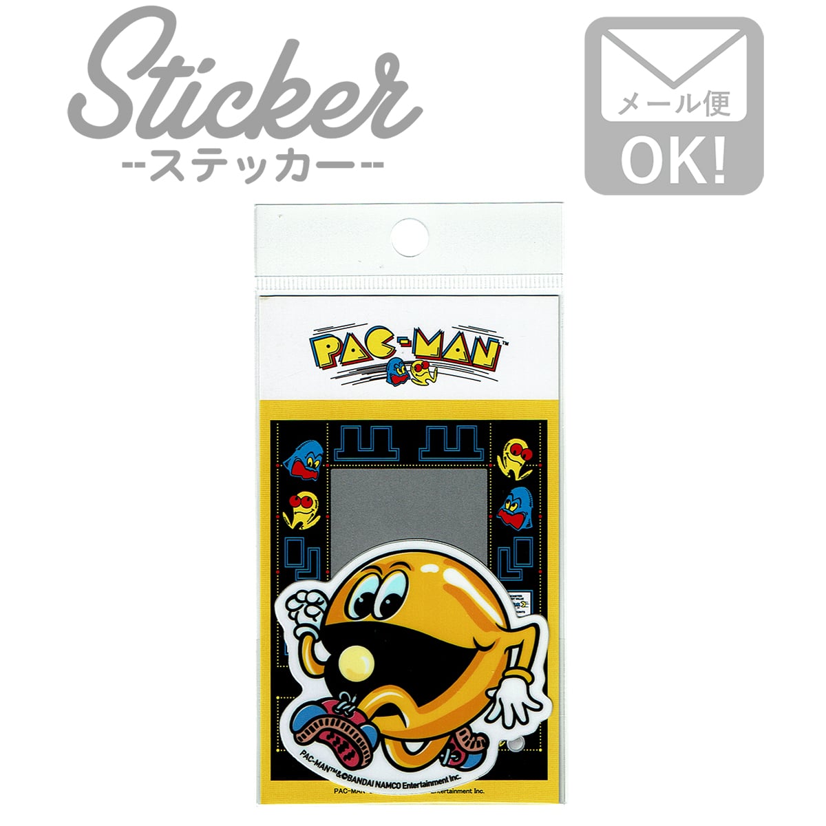 楽天市場 ステッカー シール おしゃれ カワイイ パックマン イエロー レトロ Shiny ダイカット ゲーム キャラクター Pac Man ライセンス商品 Lcs1067 カスタマイズ オリジナル Sss ワッペン通販 ワッペンストア