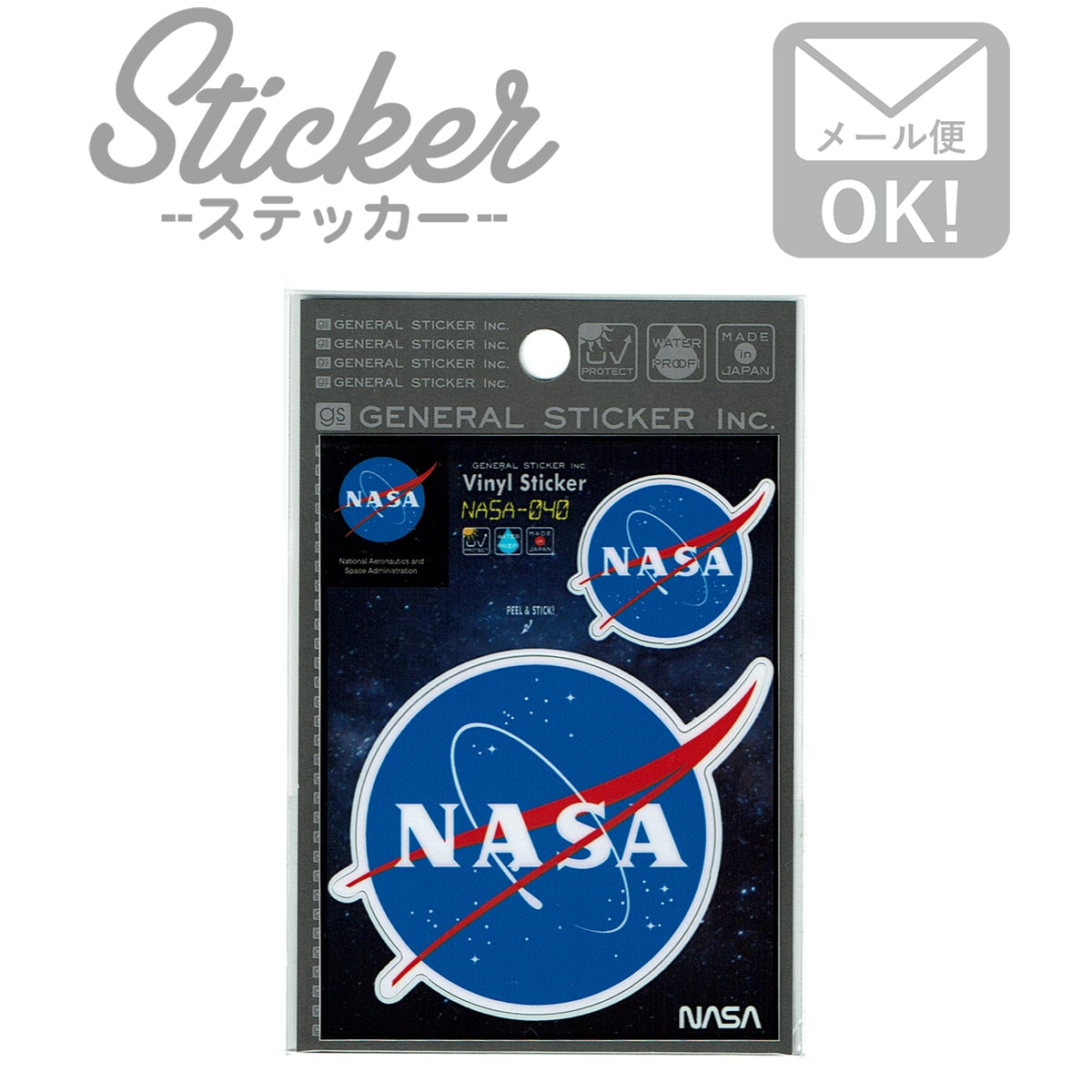 楽天市場 ステッカー シール Nasa040 ホワイト ミートボール ロゴ スペースシャトル 宇宙アウトドア 車 かっこいい アメリカン おしゃれ スマホ カスタマイズ オリジナル ワッペン通販 ワッペンストア