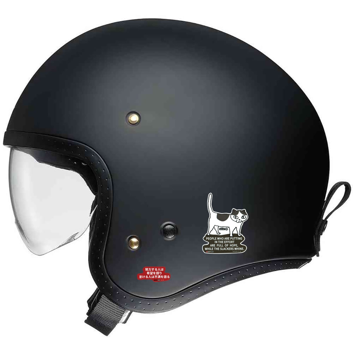 楽天市場 ステッカー シール 車 かっこいいアメリカン おしゃれ カワイイ Necop C1 スマホ カスタマイズ オリジナル コトワザ ワッペン通販 ワッペンストア