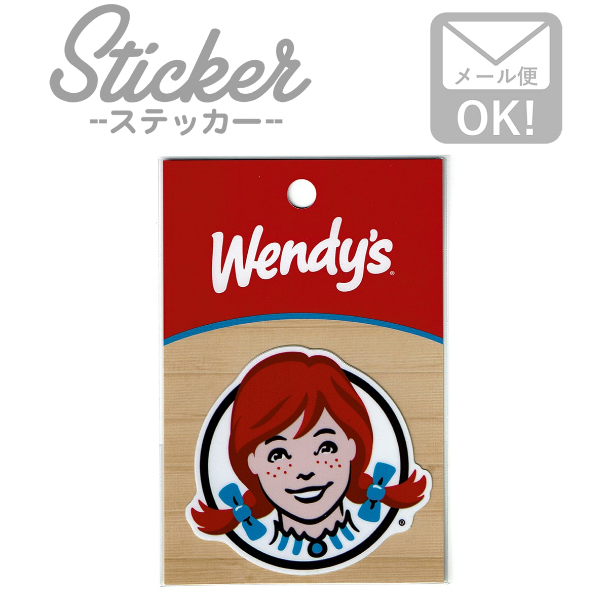 楽天市場 ステッカー シール ウェンディーズ Wendy S ダイカット Wen006 キャラクター ライセンス商品 アメリカン 企業キャラ カスタマイズ オリジナル Sss ワッペン通販 ワッペンストア