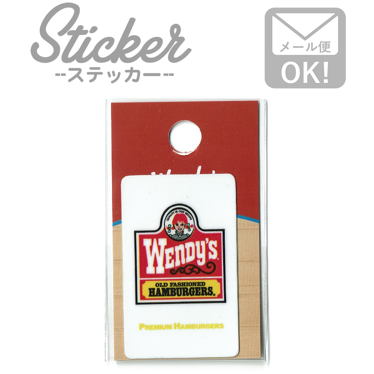 楽天市場 ワッペン ウェンディーズ Wendy S S Mw 100 ワッペン アイロン ブランド 通販 アップリケ ブレザー シャツ エンブレム アルファベット イニシャル ミリタリー カンパニー 名前 キャラクター ワッペン通販 ワッペンストア