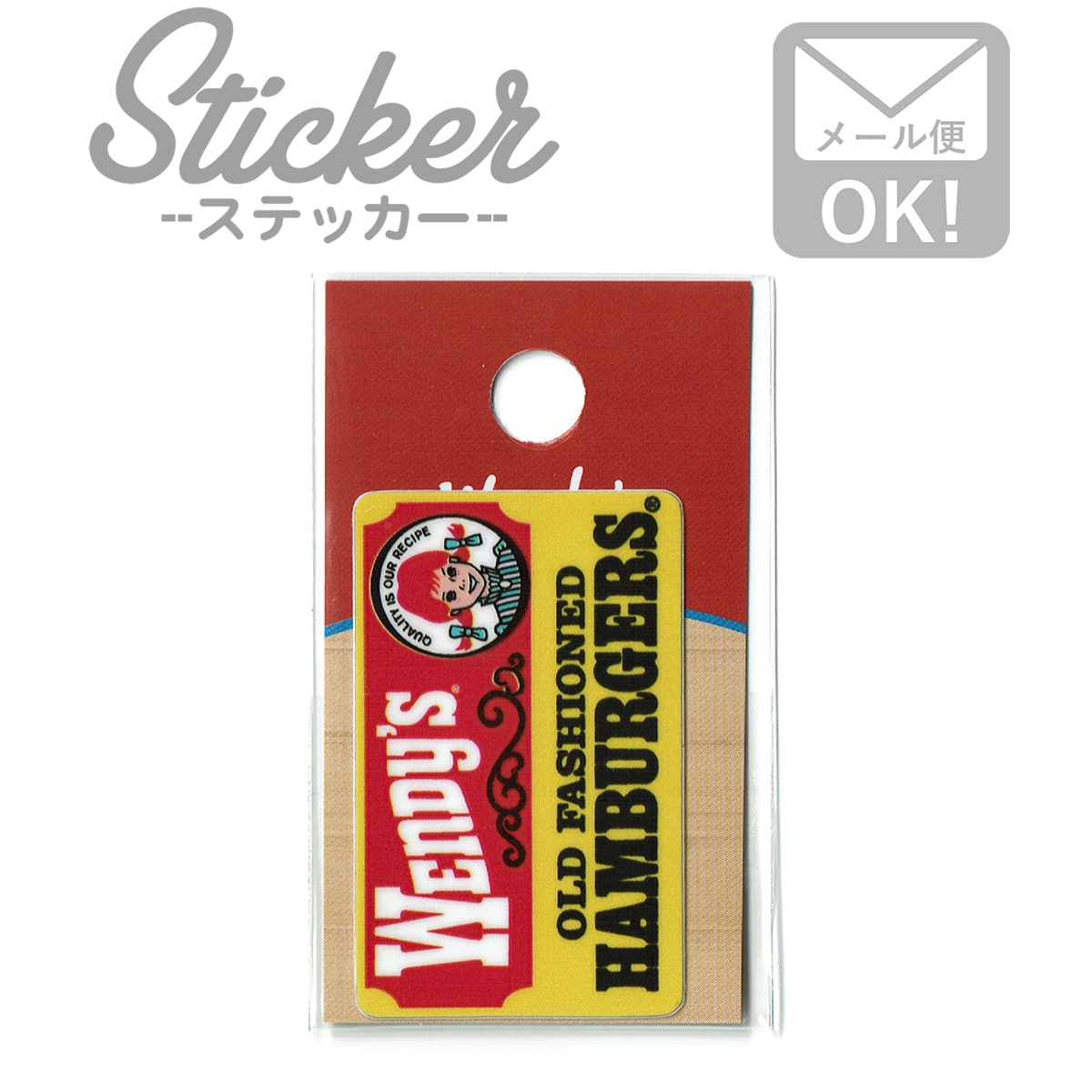 楽天市場 ステッカー シール ウェンディーズ Wendy S ダイカット Wen013 キャラクター ライセンス商品 アメリカン 企業キャラ カスタマイズ オリジナル ワッペン通販 ワッペンストア