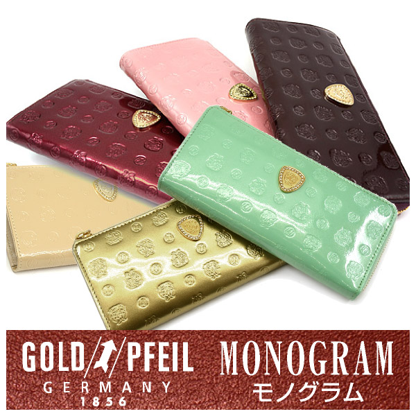 プレリー財布 GOLD PFEIL 「ゴールドファイル」 モノグラム レザー メタリック加工 ファスナー付長財布 牛革 本革 ウォレット GP36113｜プレリーギンザ