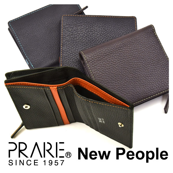 New People（ニュー 人びと） L字チャック二つ折り金入れ 「プレリー1957」 NP15490 差し上げ物 差し上げ物 差し上げ物におすすめ！