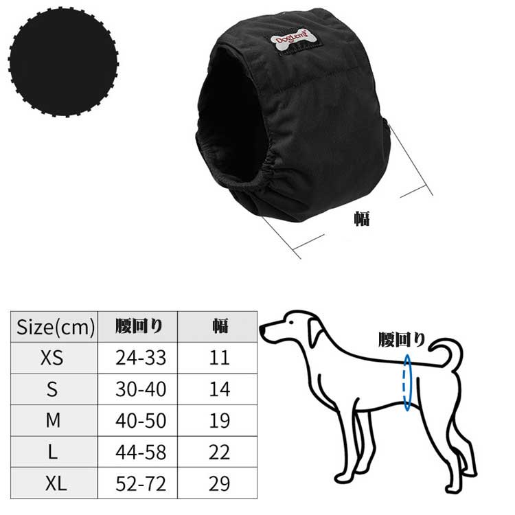 楽天市場 ズレヘンダー 犬用サスペンダー オムツもパンツももうズレない 生理用パンツ サニタリーパンツ マナーパンツ おむつ モスグリーン ドッグ 介護 おむつカバー ベージュ パンツ 小型犬 おむつカバー 犬用おむつカバー マナーパンツ マナーベルト 犬 Lea Shop楽天