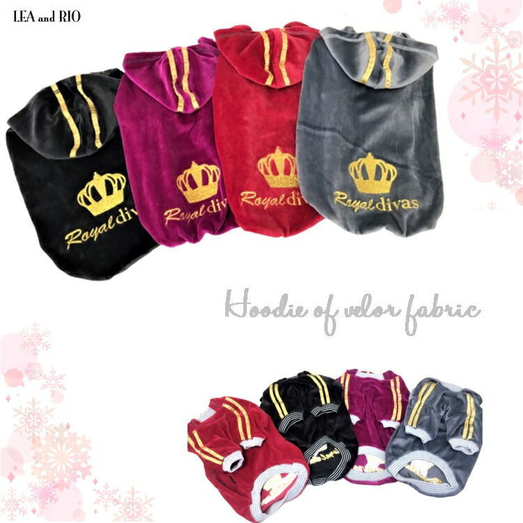 ポイント5倍 トップス フリース パーカー クラウン フード付 フーディー 犬 猫 ペット 犬服 猫服 犬の服 猫の服 服 洋服 Dog ドッグウェア ジャージ スウェット ゴールド ティアラ ダブルライン スポーティー 犬の洋服 中型犬 大型犬 返品交換不可 新作からsaleアイテム