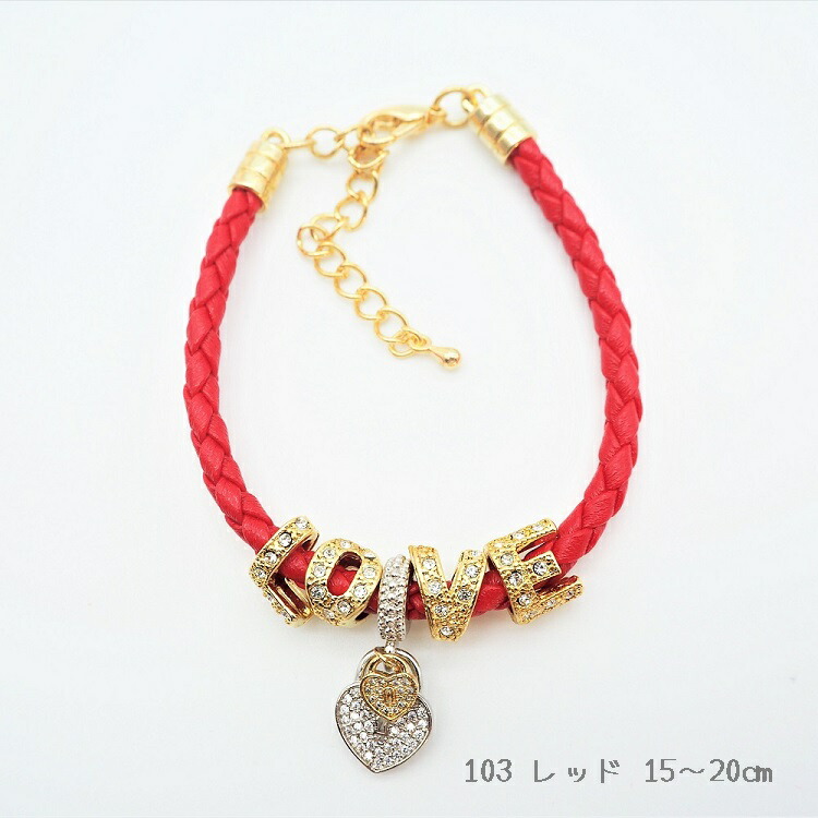 103レッド