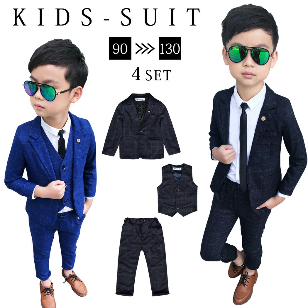 楽天市場 一部あす楽 子供服 卒業スーツ 5点セット フォーマル 男の子 ピアノ発表会 キッズスーツ 入学式 卒業式 入園式 卒園式 七五三 誕生日プレゼント 韓国子供服 キッズ スーツ 結婚式 5点セット 母の日 Leafdeer