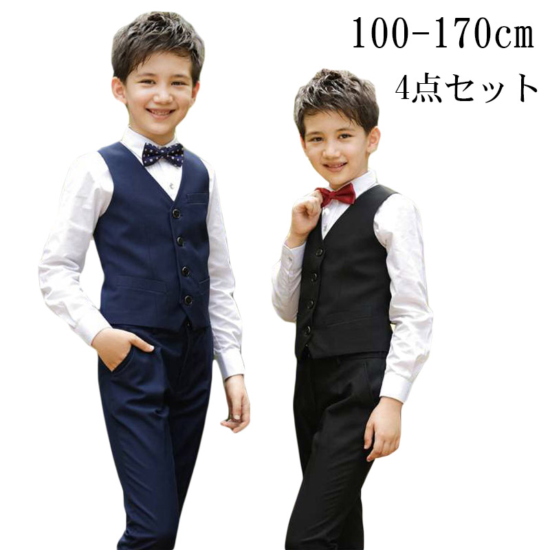 楽天市場 入学式 スーツ 男の子 ピアノ発表会 男の子 七五三 男の子 スーツ 子供服 フォーマル 男の子 フォーマルスーツ 男の子 おしゃれ 男の子 フォーマル 結婚式 男の子 フォーマル フォーマルスーツ 男の子 お宮参り 結婚式 入学式 卒業式 母の日 Leafdeer