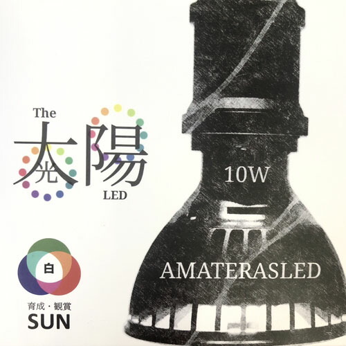 楽天市場】BARREL(バレル) 専用ライトスタンド BA-ST184-WH