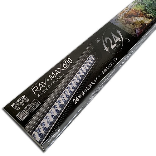 Ray Max 600 照明 Led プログラム アクアリウム 60cm水槽 水草育成 明るい コトブキ工芸 24時間の太陽光の変化を再現 ロサンゼルス ウィンストン Diasaonline Com