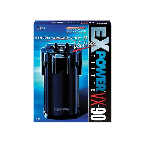 60 Off 楽天市場 バリューエックスパワーフィルター Vx 90 外部式フィルター パワフル 90 1cm水槽用 テトラ leafs 在庫有 Lexusoman Com 60 Off 楽天市場 バリューエックスパワーフィルター Vx 90 外部式フィルター パワフル 90 1cm水槽用 テトラ leafs 在庫有 Lexusoman Com