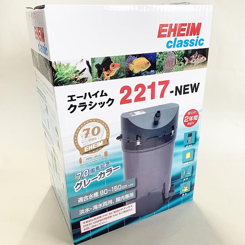 待望 エアーリフト式 スポンジフィルター S 3210 スドー ベタのフィルター ベタに最適 フィルター