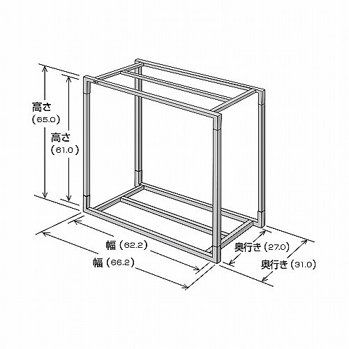 アクアラックスチール600 水槽台 60cm水槽 2段 おしゃれ