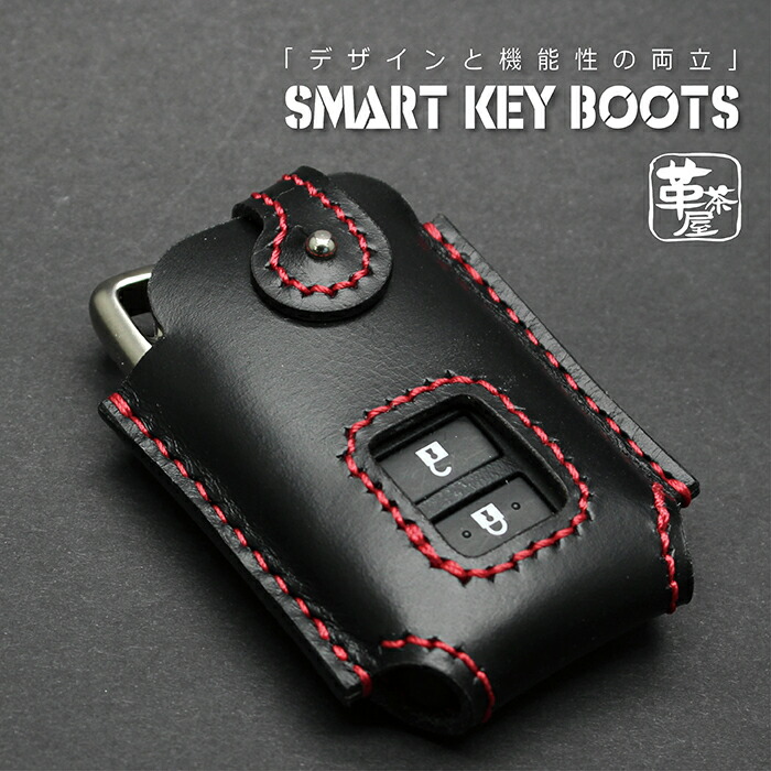 楽天市場 キーケース レクサス Lx Nx Rx Rc Is Gs スマートキーケース キーカバー レザー 本革 カバー 純正 オーダーメイド メンズ 父の日 プレゼント 名入れ 窓付き スマートキーケースの革茶屋