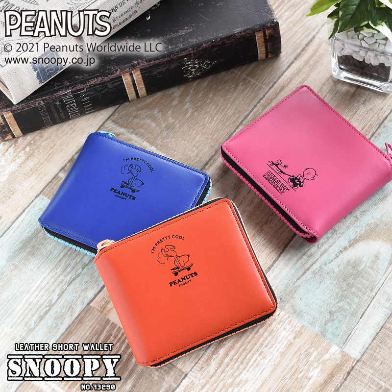 ファスナー ギフト 蛍光色 レディース キャラクター プレゼント 折り財布 ブランド ギフト 牛革 レディース財布 Peanuts 二つ折り 折りたたみ ラウンドファスナー ネオンカラー Snoopy 本革 かわいい No 送料無料 暗闇でファスナーが光る ネオンカラーで見つけ
