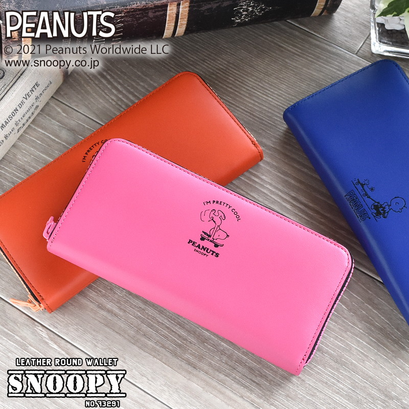 偉大な 長財布 レディース ブランド 本革 ラウンドファスナー 牛革 光る ファスナー Peanuts ピーナッツ Snoopy スヌーピー 型押し キャラクター 使いやすい かわいい おしゃれ ネオンカラー 蛍光色 No 送料無料 プレゼント ギフト Sp12 Npu 高い素材 Inicio