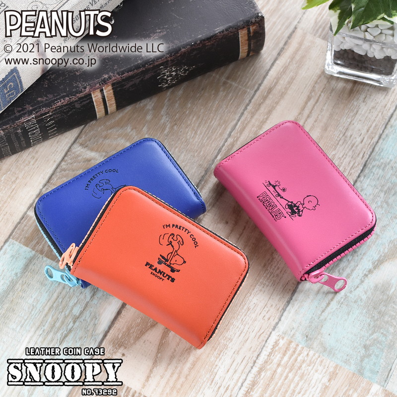 交換無料 小銭入れ メンズ レディース ラウンドファスナー ミニ財布 ブランド キャラクター 本革 牛革 小さい コインケース 光るファスナー Peanuts ピーナッツ スヌーピー 型押し かわいい おしゃれ ナチュラル 学生 高校生 No 送料無料 ギフト プレゼント Sp12