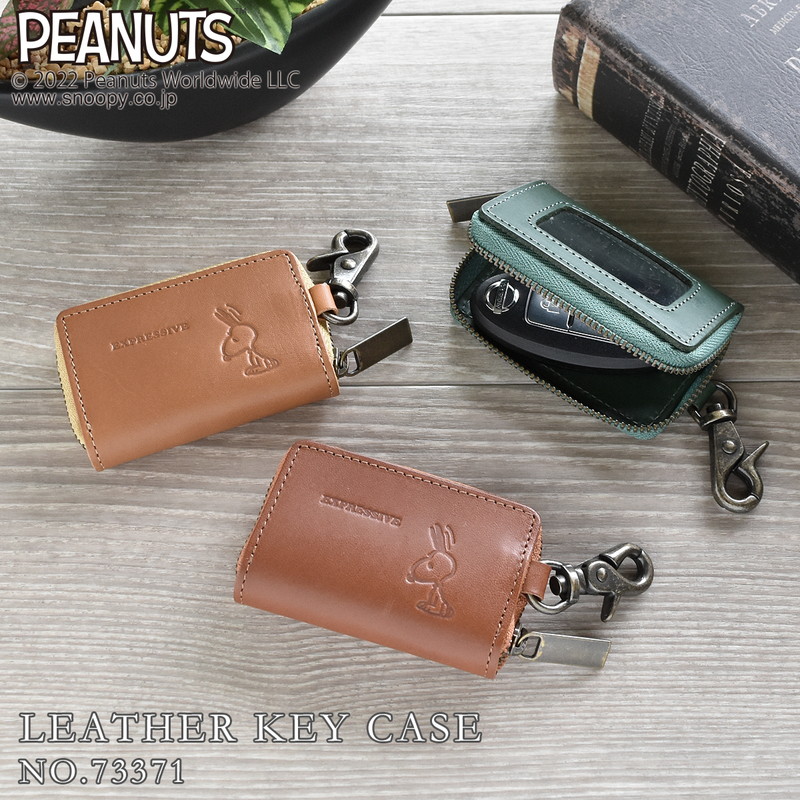 COACH キーケース　SNOOPY PEANUTS COACH コーチCOACHキーケース スヌーピー PEANUTS 2025 新作 新品