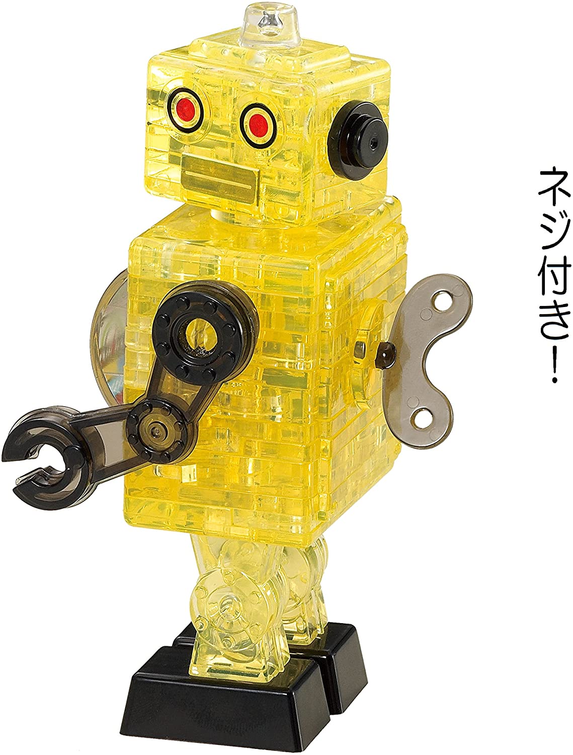 市場 P最大42倍 ロボット クリスタルパズル 39ピース ブリキ イエロー