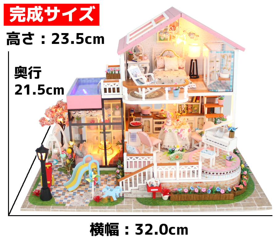 【輸入品】 ミニチュア ドールハウス ジオラマ 観葉植物 クリスマス c121731cdf28439a4940c1840f27ae