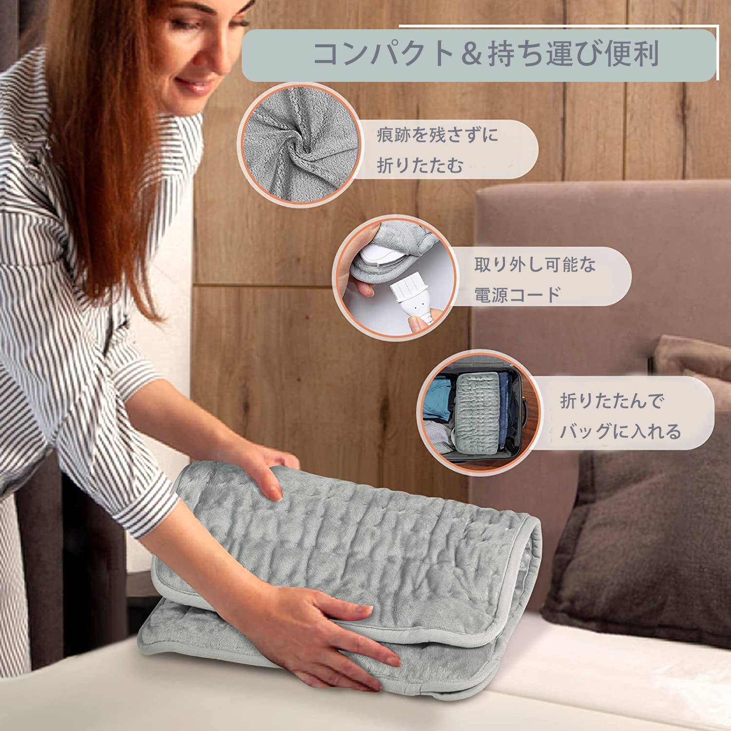 ⭐️人気⭐️足温器 ヒーター 足元あったか 冷え性対策 持ち運び可能 電気毛布