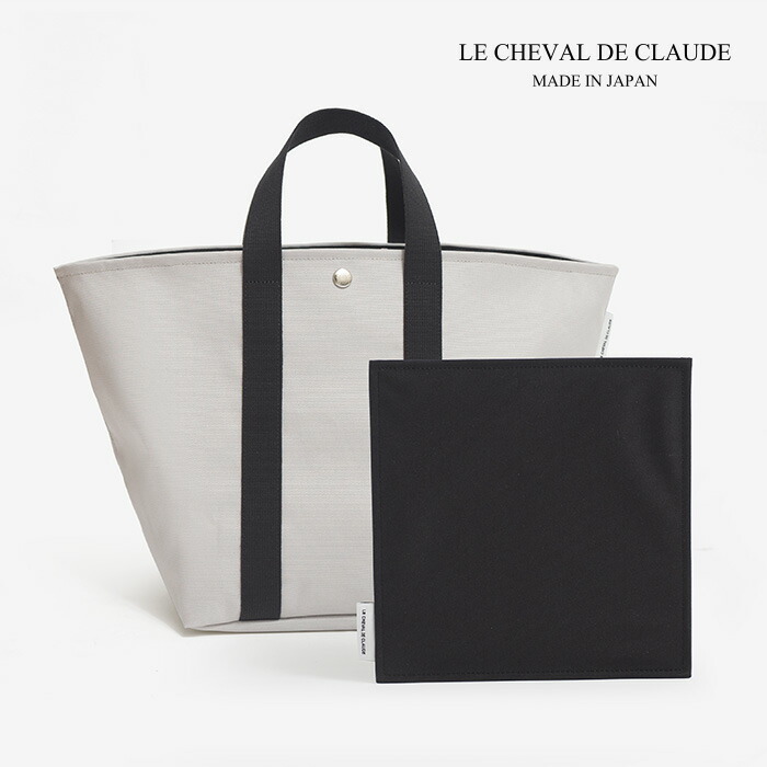 2024年最新海外 CHEVAL LE 新品 DE ランチ バッグ 舟形 CLAUDE 