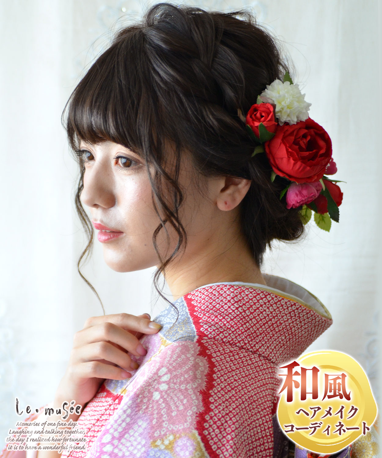 ヘッドドレス 花 ウェディング ヴァンルージュ バラ 花嫁 ウエディング ブライダル 髪飾り 造花 結婚式 海外挙式 前撮り 花飾り ヘアアクセ ヘアアクセサリー 白 グリーン 和装 振袖 袴 成人式 カラードレス 着物 ウエディングドレス 赤 バラ 薔薇 Schwimmbad Delphine De