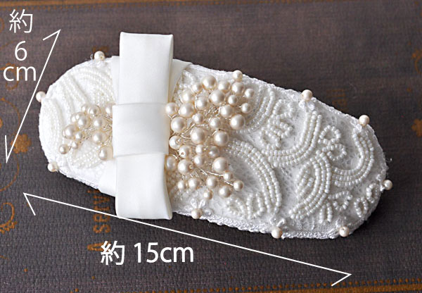 楽天市場 Sale 3 300 ボンネ ハートギフト ヘッドドレス 髪飾り ヘアアクセ ヘアアクセサリー 結婚式 ウェディング ウエディング ブライダル 花嫁 ギフト おしゃれ ウェディングドレス カラードレス リゾート 披露宴 お色直し 二次会 海外挙式 可愛い 白 リボン