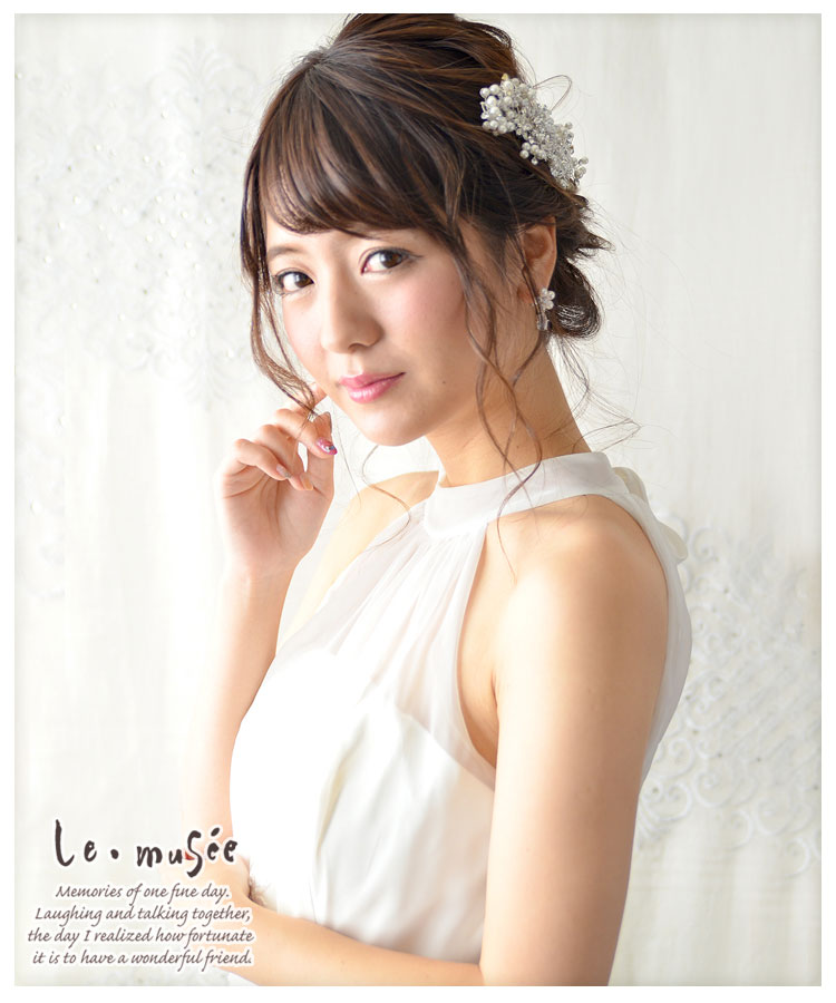 史上最も激安 楽天市場 ヘッドドレス 髪飾り スピカ ヘアアクセ ヘアアクセサリー 結婚式 ウェディング ウエディング ブライダル 花嫁 オシャレ おしゃれ ウェディングドレス カラードレス リゾート 披露宴 パーティー 二次会 海外挙式 パール ラインストーン