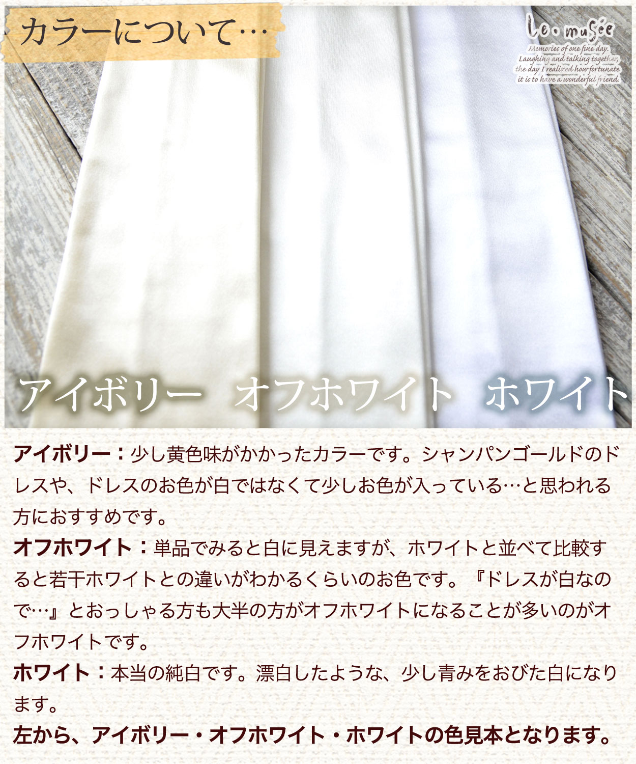 楽天市場 日本製 ウェディンググローブ シンプル パール サテン フィンガーレスグローブ 30cm ロンググローブ ひじ丈 結婚式 ウエディング ウェディング ブライダル ロング フィンガレス フィンガレスグローブ ホワイト オフホワイト アイボリー 花嫁 手袋 肘丈