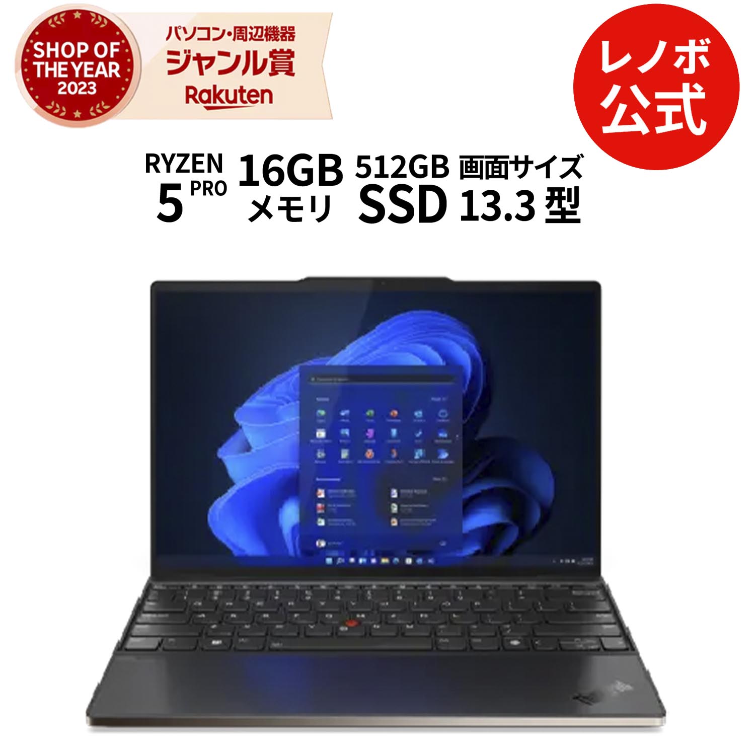 【ジャンク品・大幅値下げ可能】東芝・黒・カメラ・SDカード・ノートパソコン ジャンク品・大幅値下げ可能】東芝・黒・カメラ・SDカード