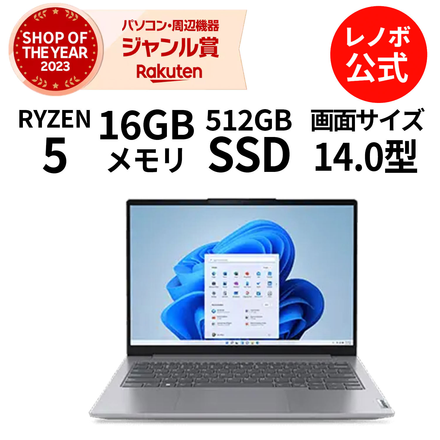 楽天市場】【5/17-5/27】P10倍！【Norton1】新生活 直販 ノート 