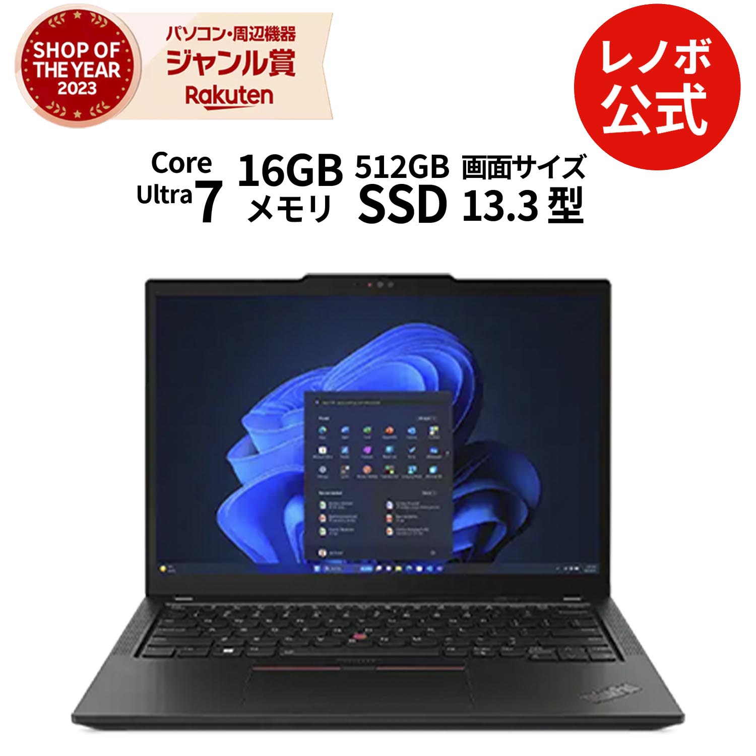 21lu005njp.jpg